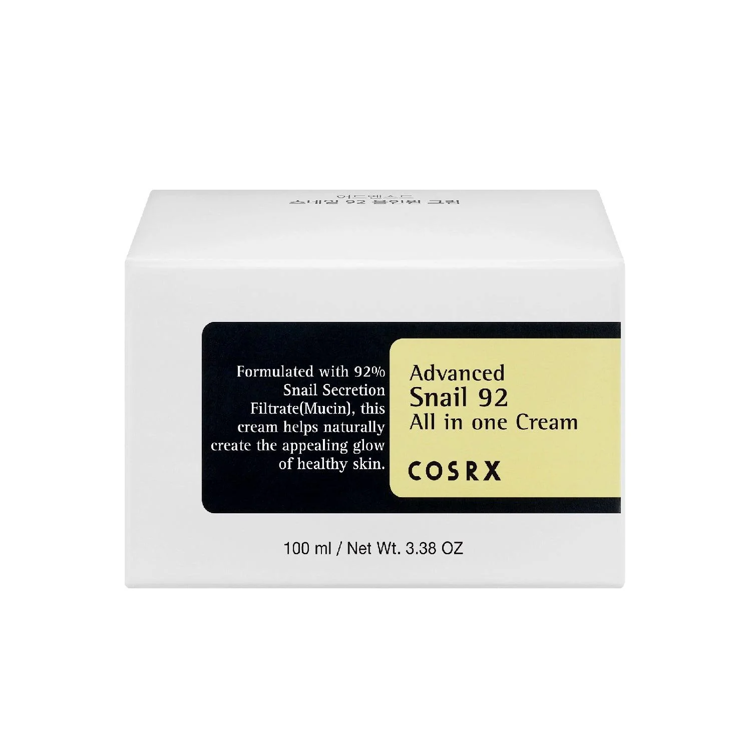Advanced Snail 92 All In One Cream - 100g - Image 4