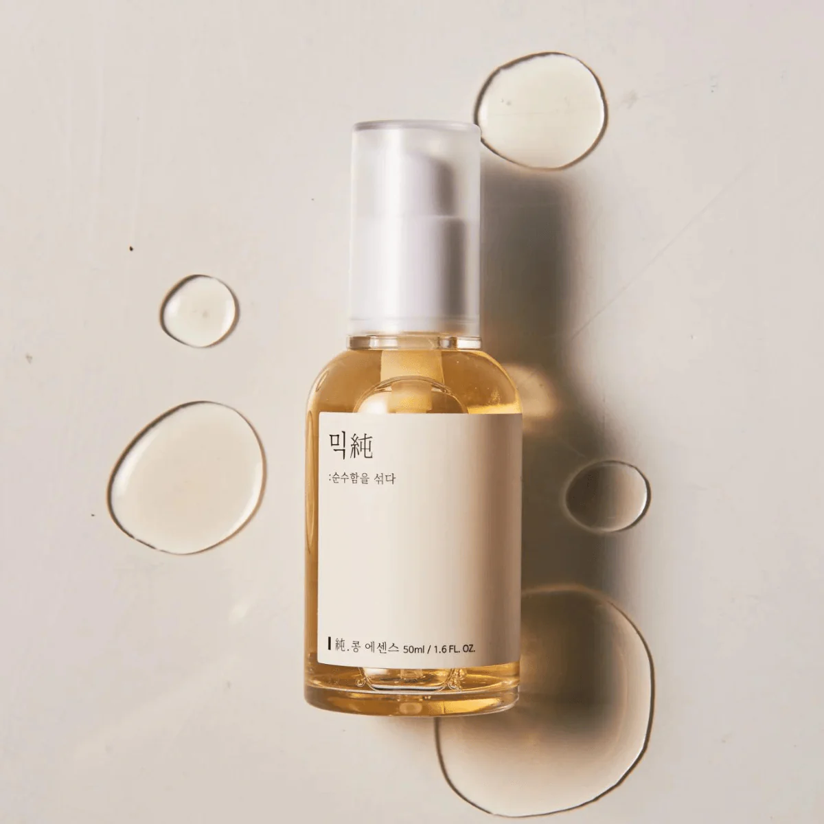 Bean Essence - 30 ml/ 50 ml - Image 3