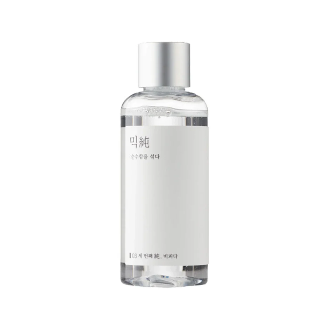Bifida Ferment Essence - 100ml