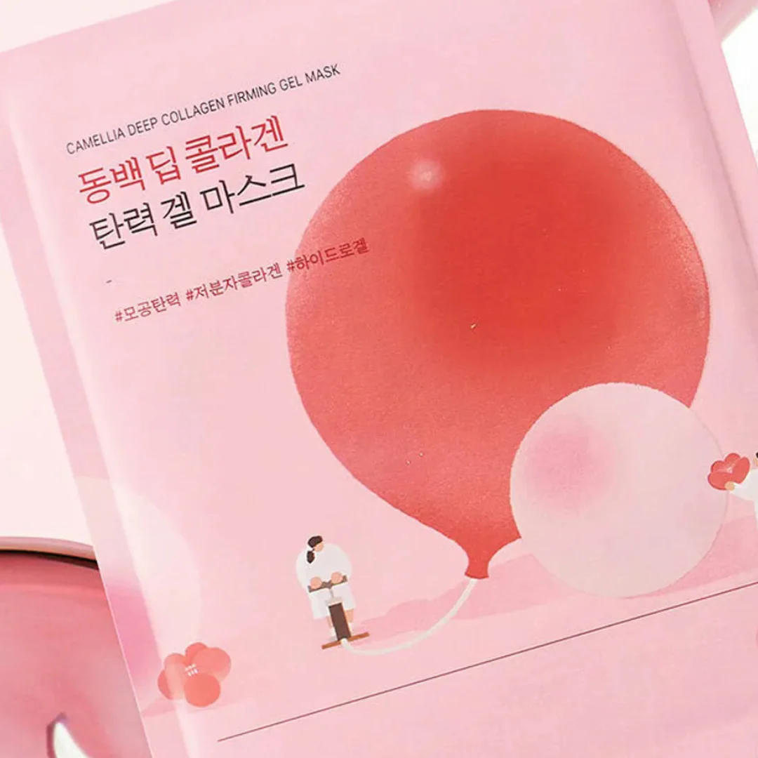 Camellia Deep Collagen Firming Gel Mask - 34 g x 4 Sheets - Image 3