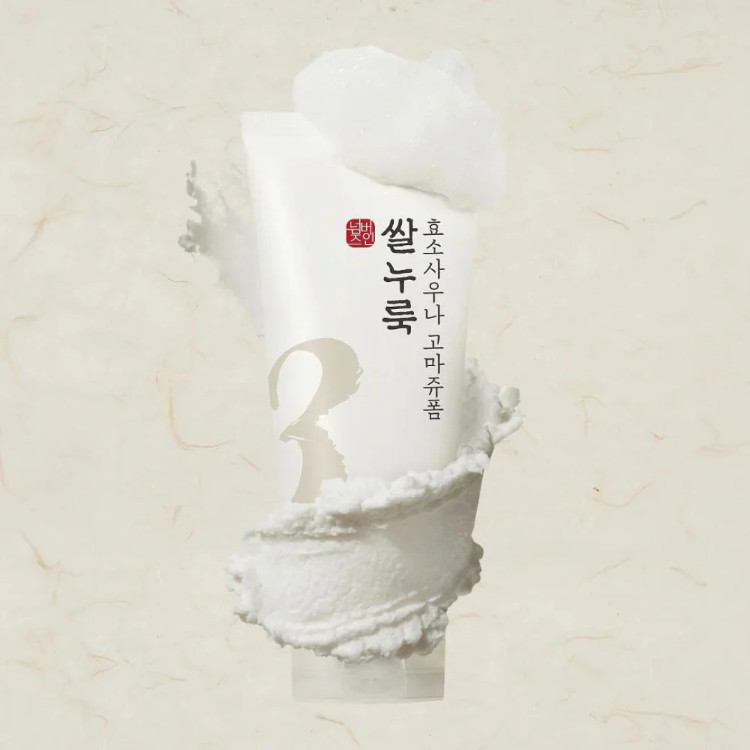 No.3 Rice Enzyme Skin Softening Cleansing Foam - 170 ml - Image 3