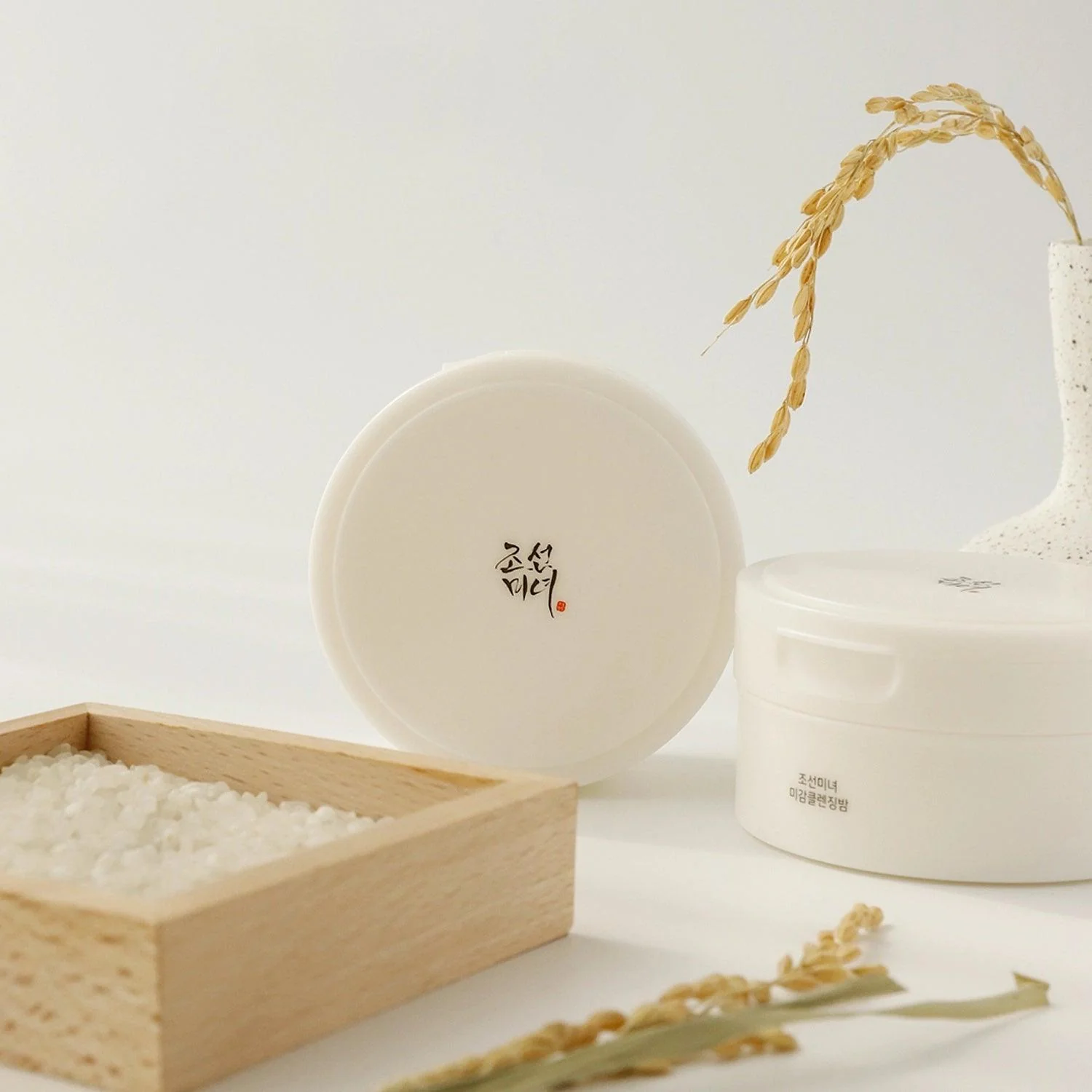 Radiance Cleansing Balm - 100 ml - Image 4